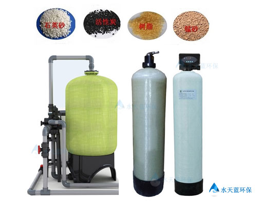 多介質過濾器濾料板結的預防措施有哪些？