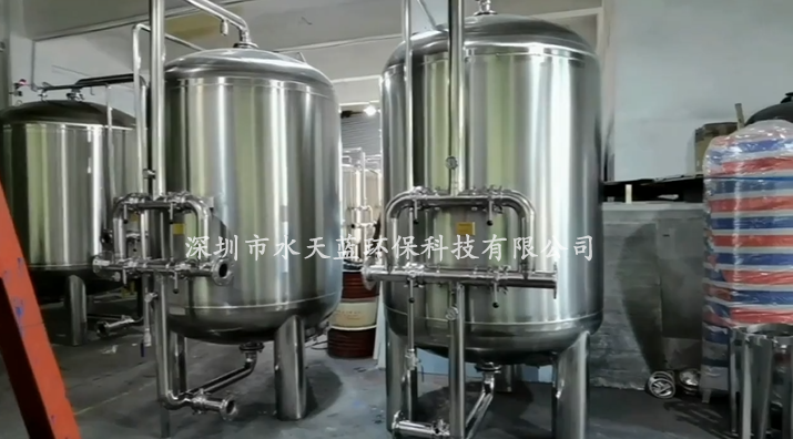 錳砂過濾器多久反沖洗一次？適用范圍有哪些？